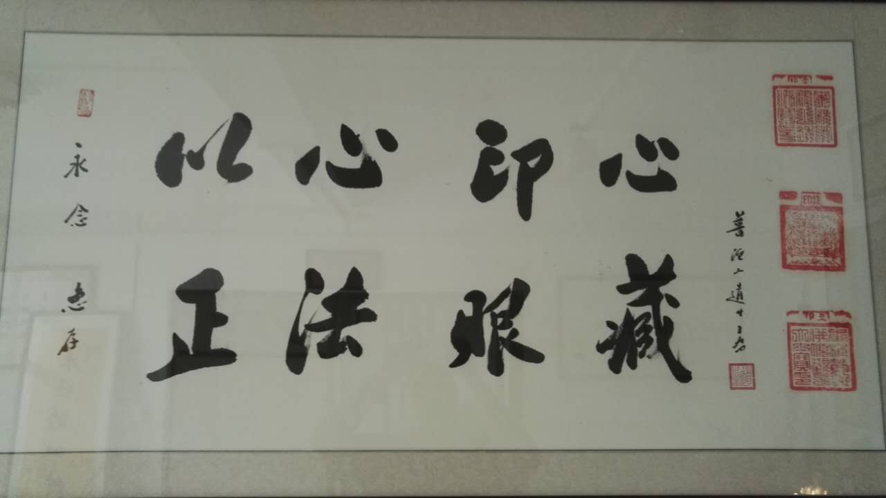 【壶说八道】怪现象之白衣上座