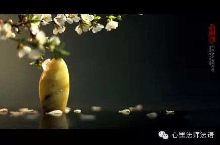 心里法师:人生无常,心安即归处