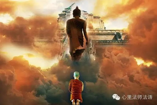 心里法師:传承法脉,常怀师恩