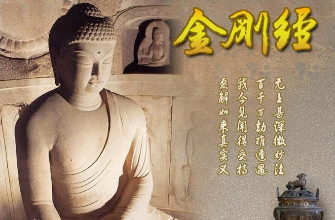 心里法師：传承法脉，常怀师恩