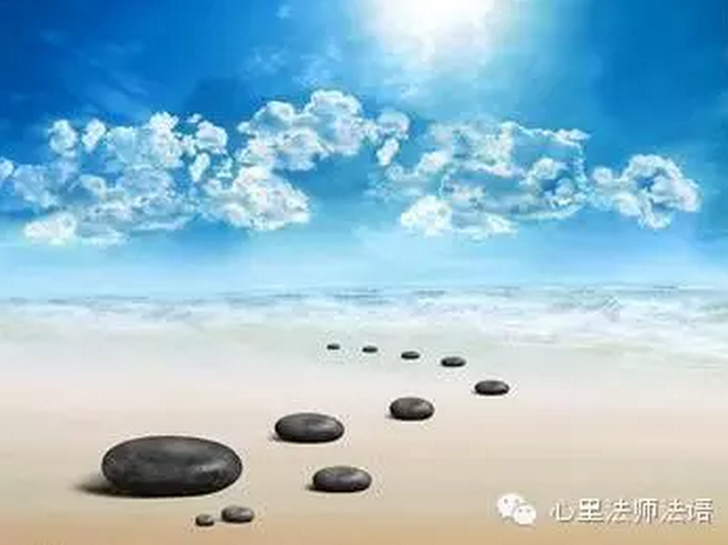 心里法師：生命如同旅行