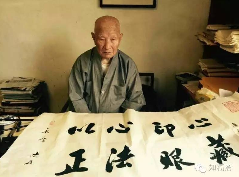 【壶说八道】和尚也是人