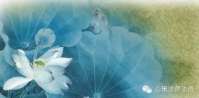 心里法师:人生无常,心安即归处