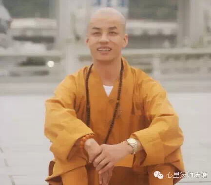 心里法师：背后说人，伤风败德；慈悲智慧，觉悟人生