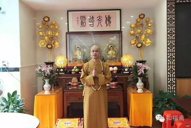 心里法师：多说好话 结好因缘