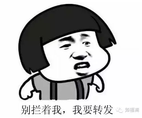 【澄清辟谣】天安门落成释迦摩尼佛像？阿弥陀佛，出家人不打诳语：假的！