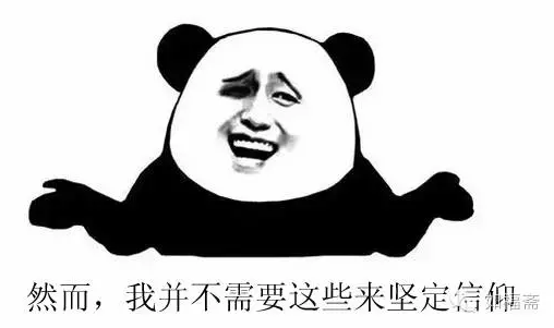 【澄清辟谣】天安门落成释迦摩尼佛像？阿弥陀佛，出家人不打诳语：假的！