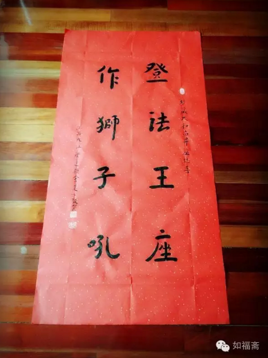 徐州竹林寺比丘尼明道再次掀起佛教界声讨末法乱象何其多的浪潮