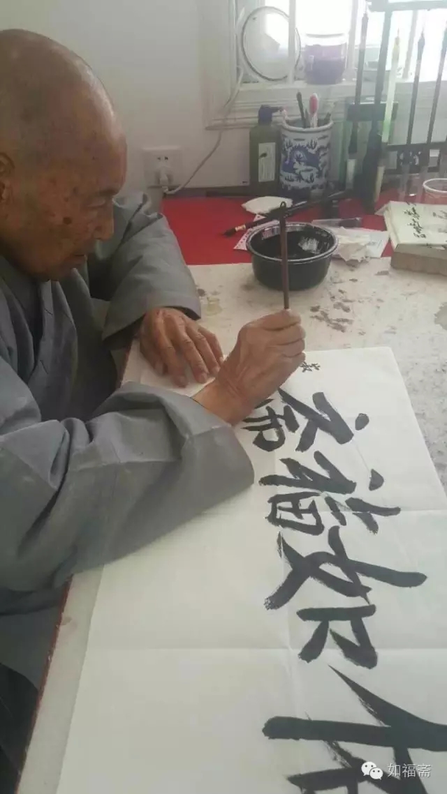 【如福文化】如福斋顾问寂祥长老被礼请为能仁寺三坛大戒羯磨阿阇梨