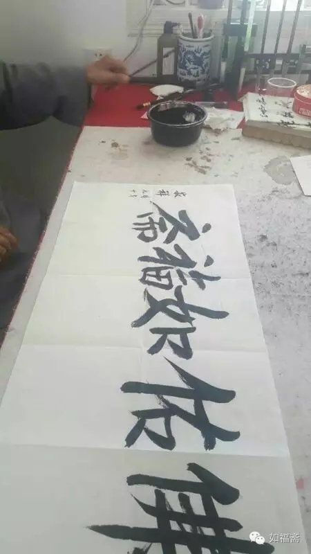 【如福文化】如福斋顾问寂祥长老被礼请为能仁寺三坛大戒羯磨阿阇梨