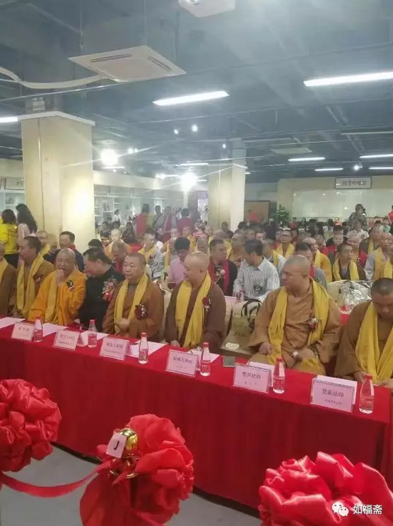 【如福文化】如福斋受邀参加“两岸四地佛文化书画展”活动