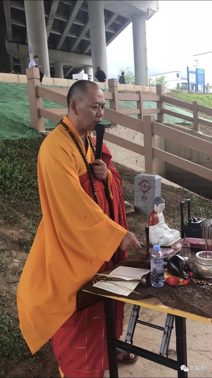 【如福文化】四海功德一一（2）放生