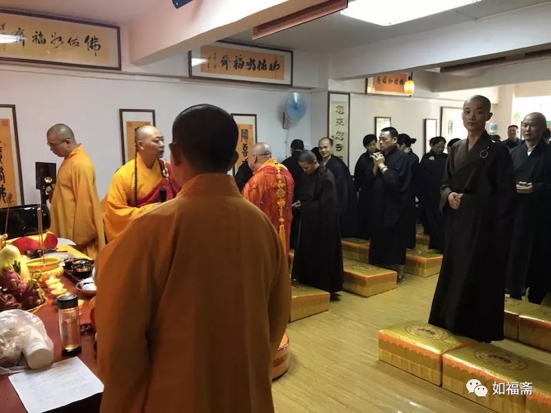 【如福文化】正信讲堂开光暨《百万楞严咒共修》圆满法会纪实