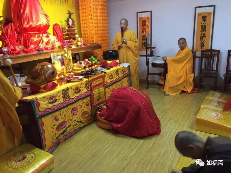 【如福文化】正信讲堂开光暨《百万楞严咒共修》圆满法会纪实