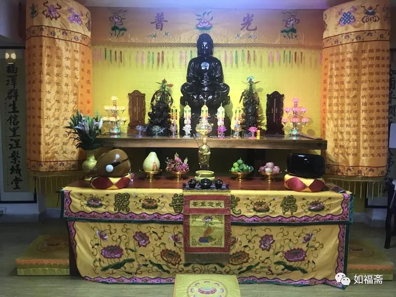 【如福文化】正信讲堂开光暨《百万楞严咒共修》圆满法会纪实