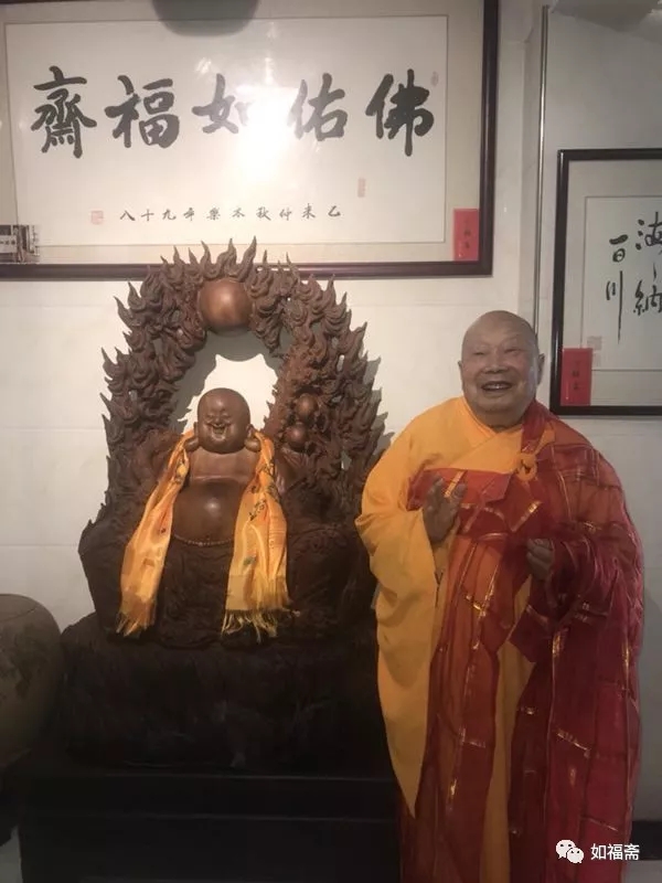 【如福文化】一一讲堂规约