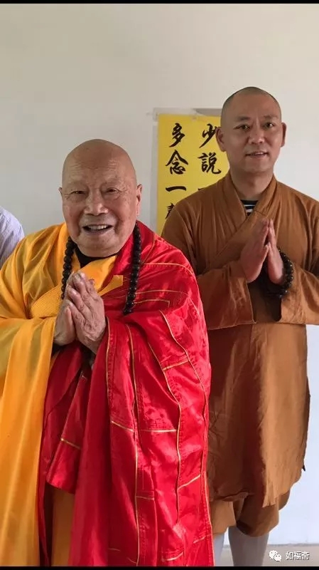 【如福文化】一一讲堂规约