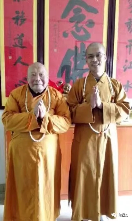 【如福文化】一一讲堂规约