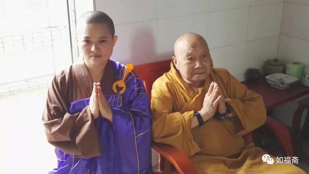 【如福文化】一一讲堂规约