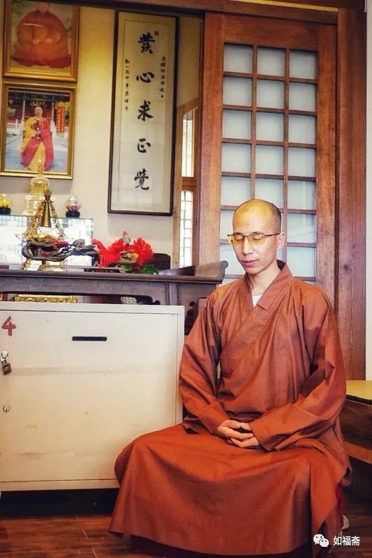 【如福文化】一一讲堂规约