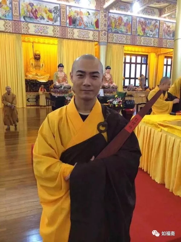 【如福文化】一一讲堂规约