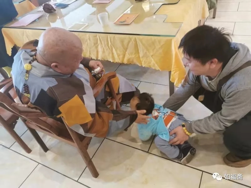 【如福斋•如福文化】百余弟子为福公长老拜年暨茶话会