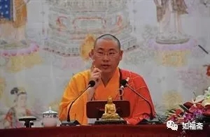 【如福文化•破邪显正】净旻法师:圣诞快乐,与尔等无关!