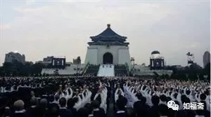 【如福文化•破邪显正】净旻法师:圣诞快乐,与尔等无关!