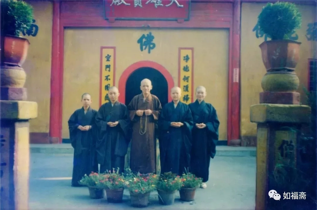 【如福文化】安国禅林 | 我的师父显光长老