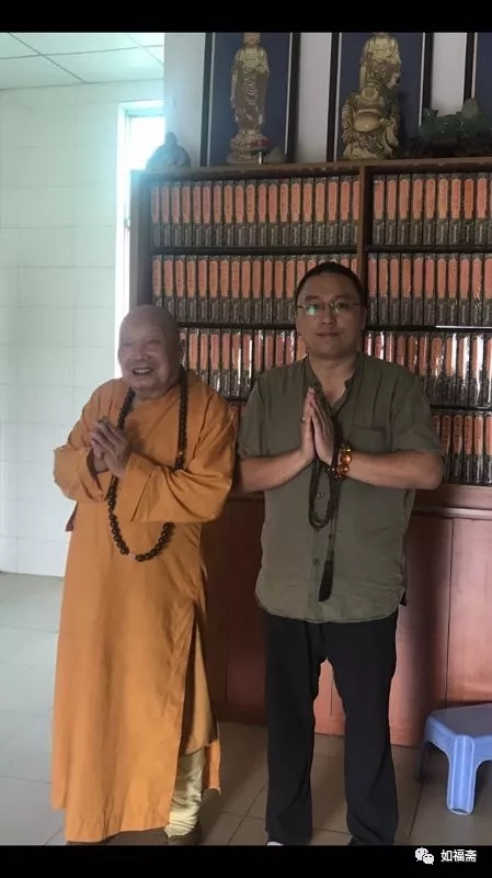 【如福文化】安国禅林 | 忆显光祖师之二《幸得法物》·永念