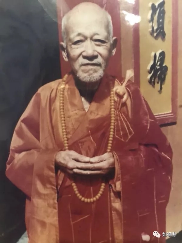 【如福文化】安国禅林|如福长老、永念居士受邀参加显光长老圆寂20年法会。