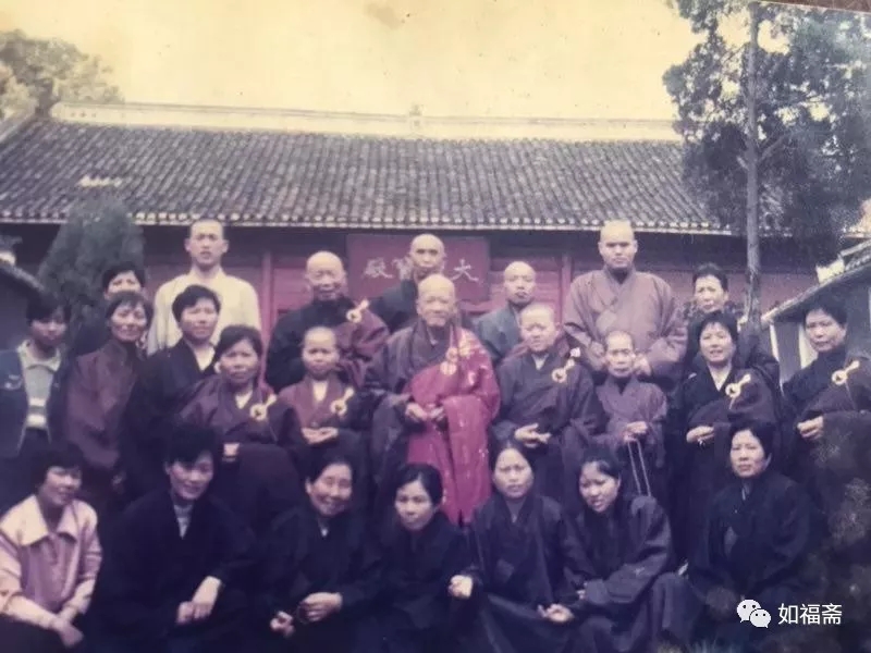 【如福文化】安国禅林|如福长老、永念居士受邀参加显光长老圆寂20年法会。