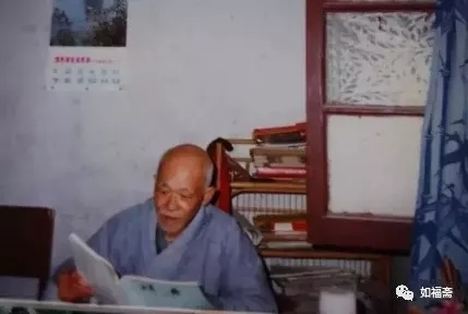 【如福文化】安国禅林 | 回忆文革中的高僧显光：他本身就是个传奇