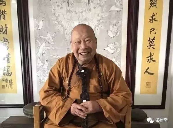 【如福文化】安国禅林 | 如福和尚