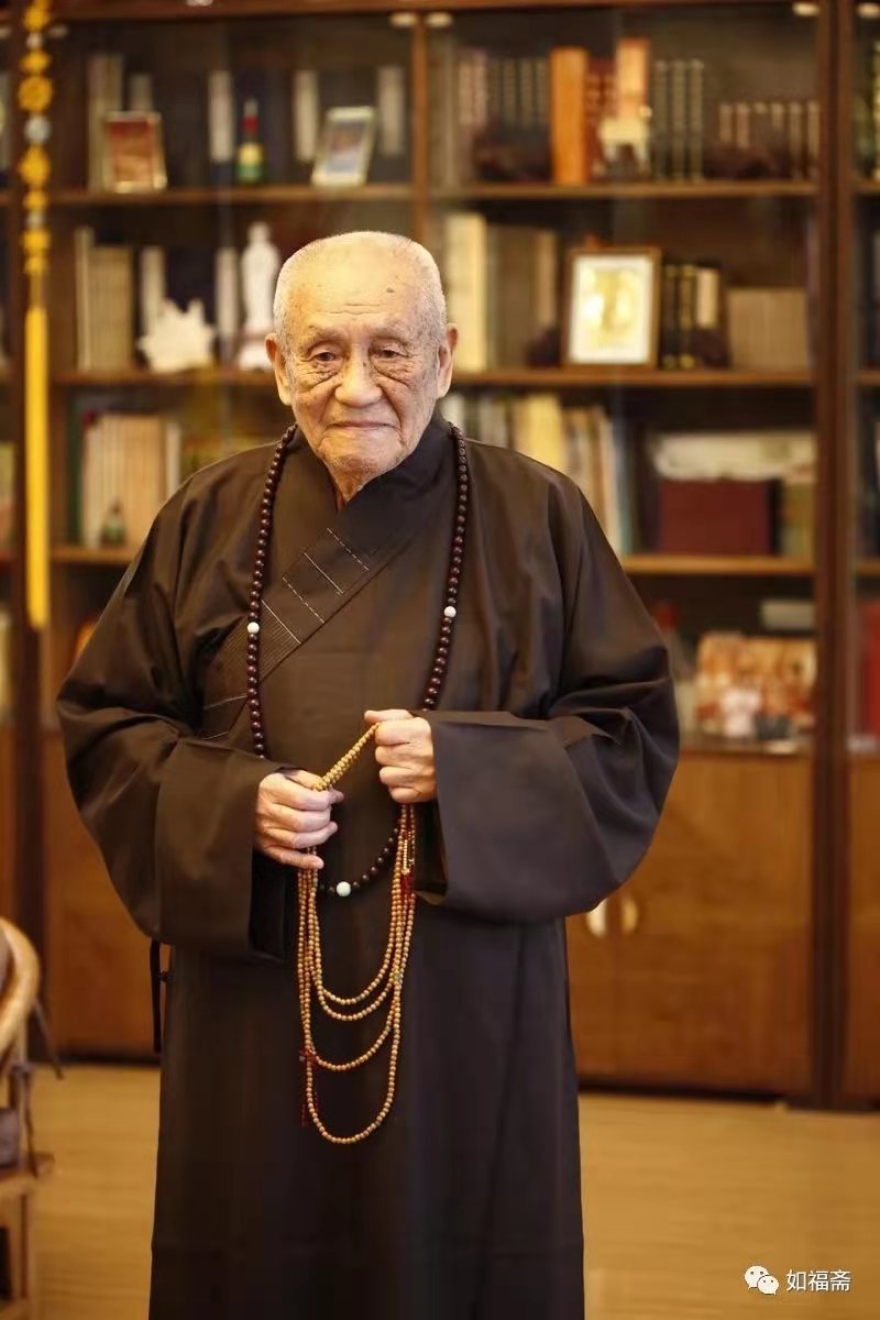 最大的福德是供养三宝 （梦参老和尚）