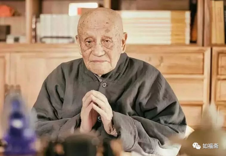 梦参长老：业障重了，如何消业障？