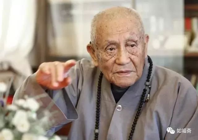 梦参长老：不皈依三宝，你永远解脱不 了！