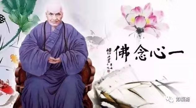 印光大师：在家居士，并不是非要把一切都抛弃掉才算是修行！