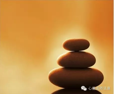心里法师：学会聆听自己内在心的声音