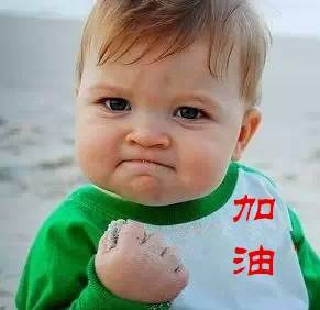 心里法师：别做情绪的奴隶，要学会爱好自己