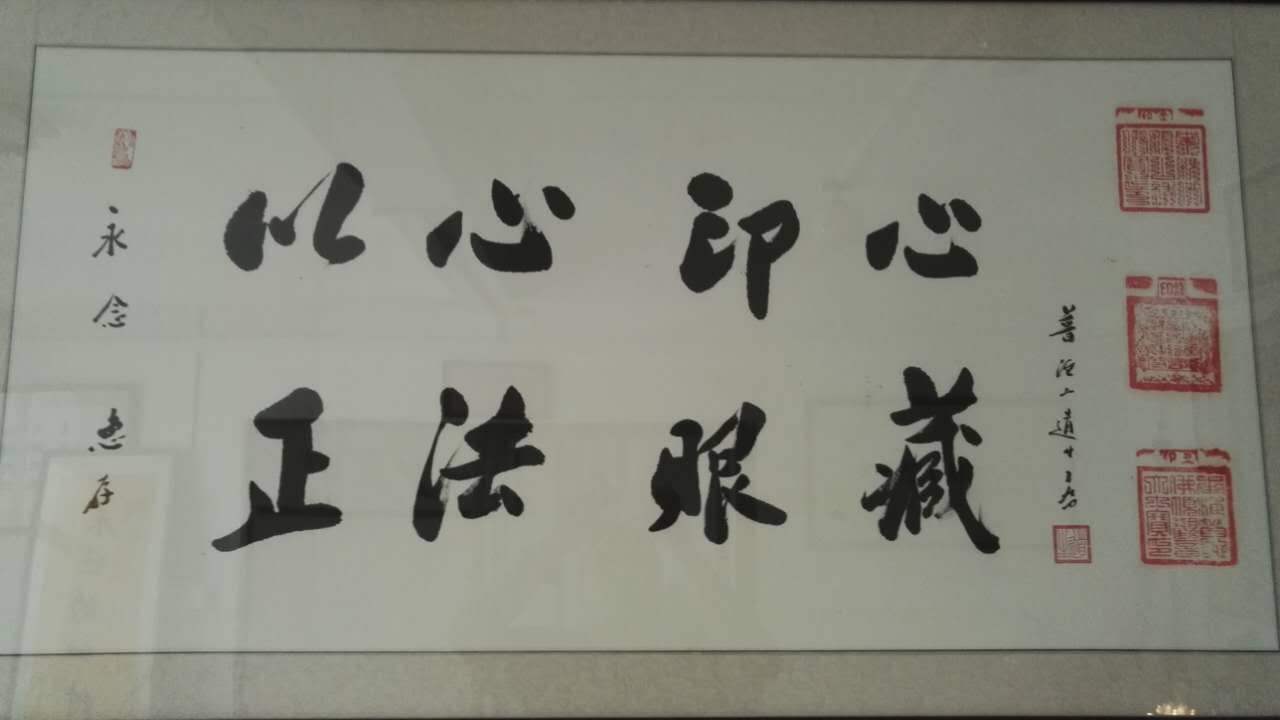 【壶说八道】怪现象之白衣上座