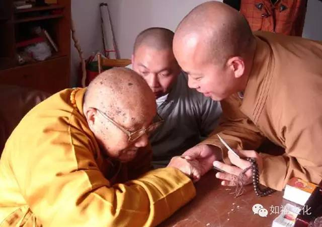 菩萨将护恶人即是恶魔、命终堕地狱不得名菩萨