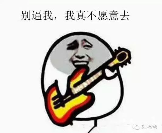 【澄清辟谣】天安门落成释迦摩尼佛像？
