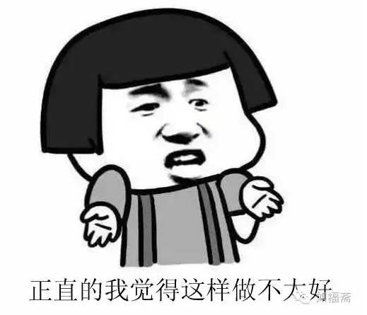 【澄清辟谣】天安门落成释迦摩尼佛像？