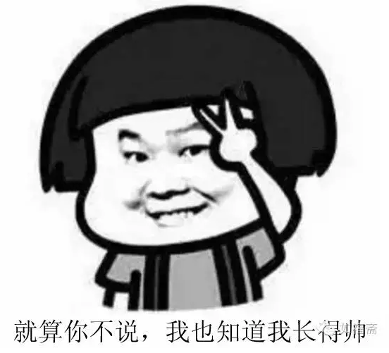【澄清辟谣】天安门落成释迦摩尼佛像？