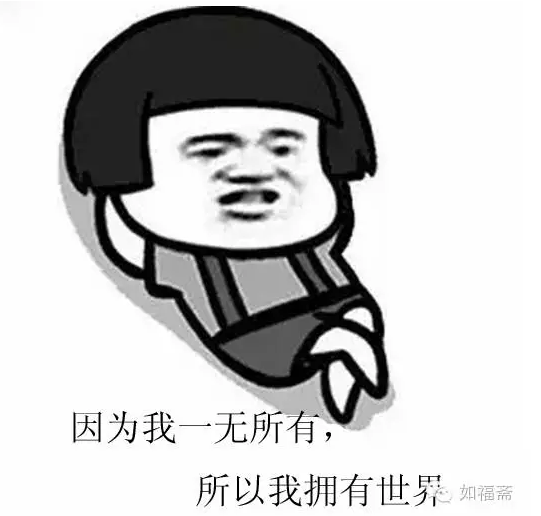 【澄清辟谣】天安门落成释迦摩尼佛像？