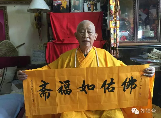 【抚心自问】信佛，你损失了什么？不信佛，你损失了什么？