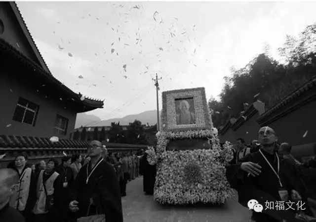 上净下慧老法师