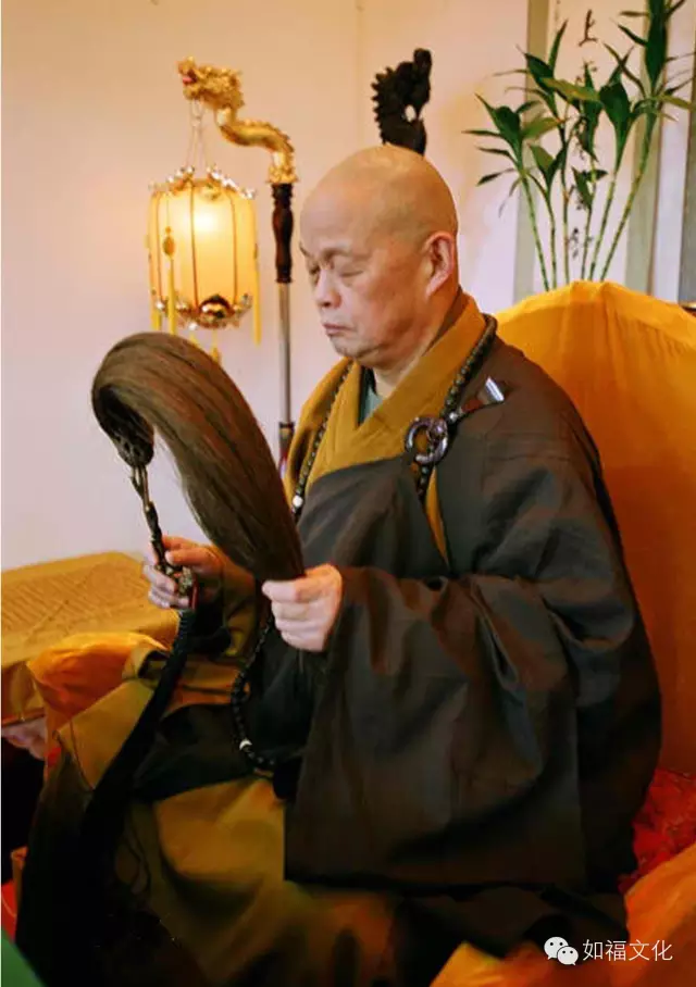 上净下慧老法师