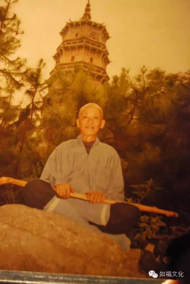 化石老人——上显下光老法师 （纪念诞辰105岁）